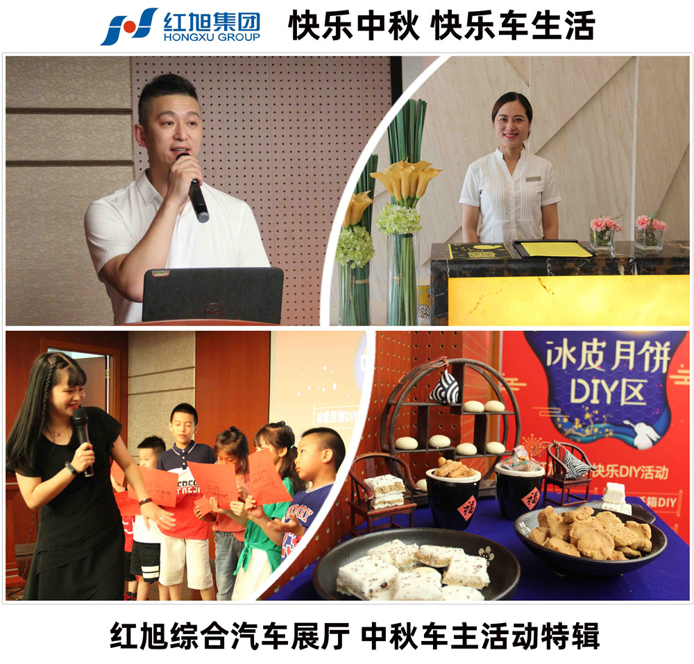 2024新澳门原料网大全