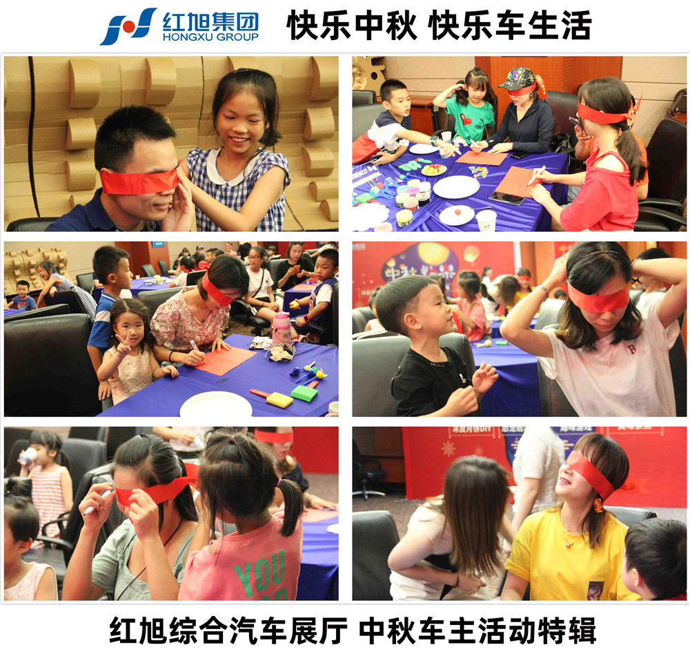 2024新澳门原料网大全