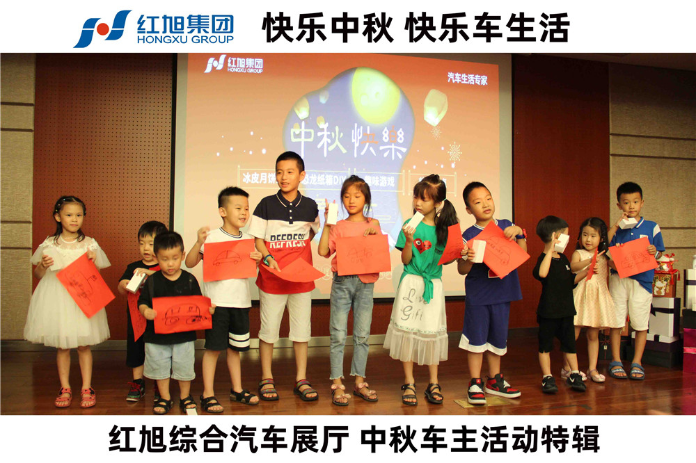 2024新澳门原料网大全