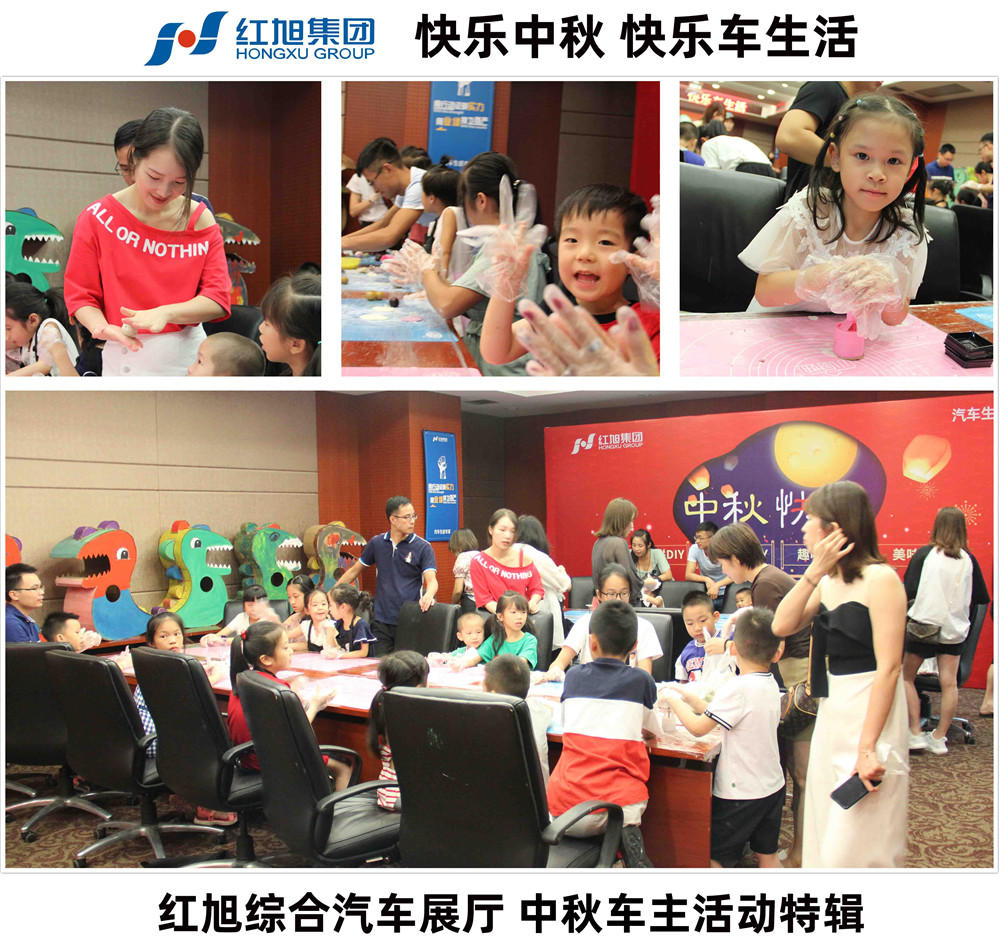 2024新澳门原料网大全