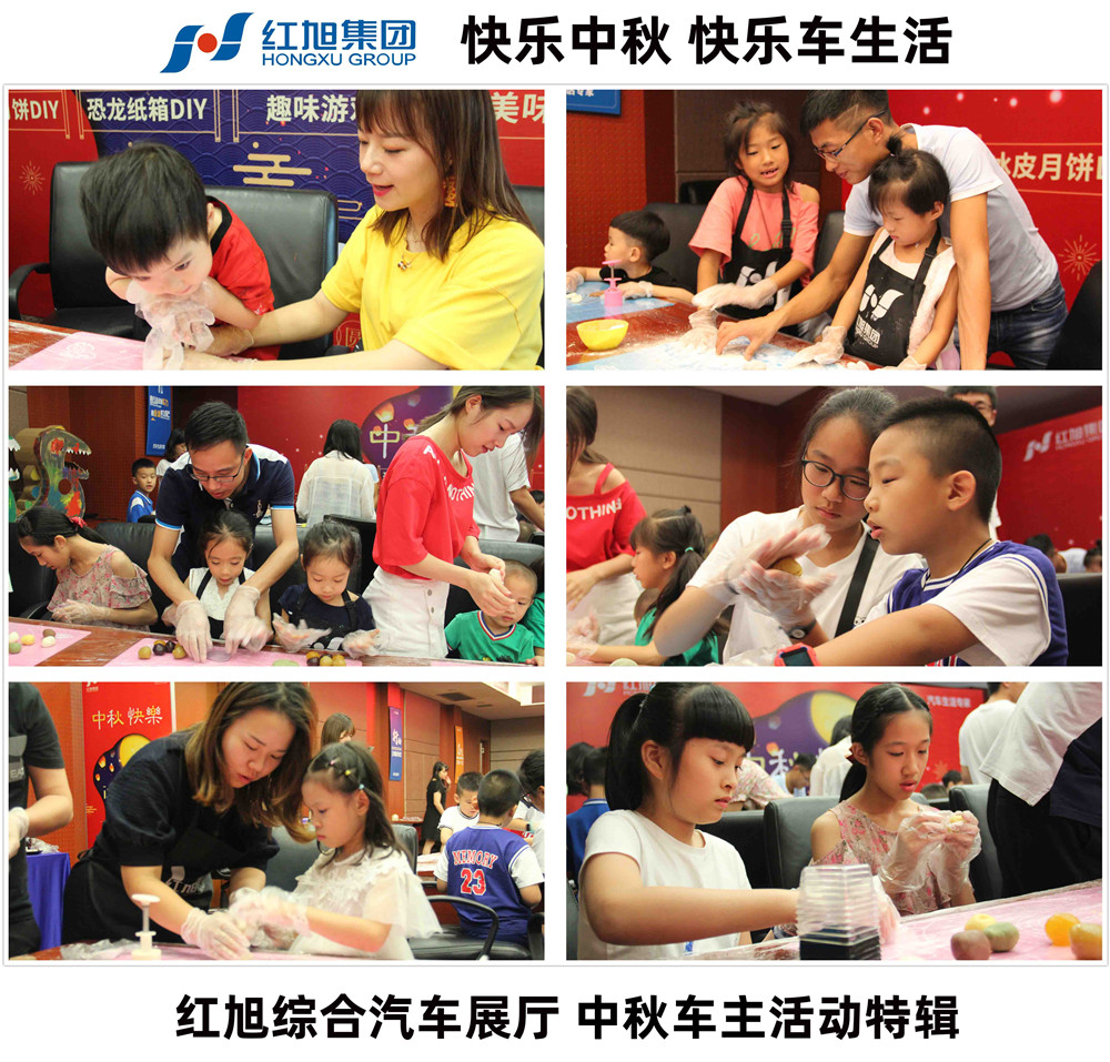 2024新澳门原料网大全