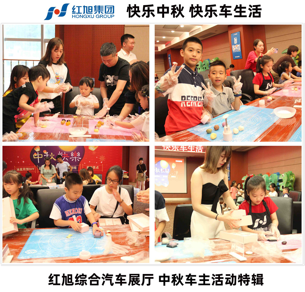 2024新澳门原料网大全
