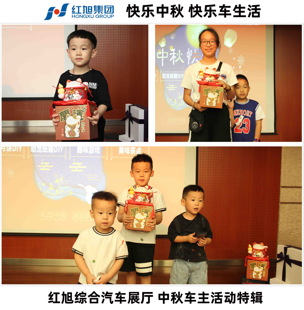 2024新澳门原料网大全