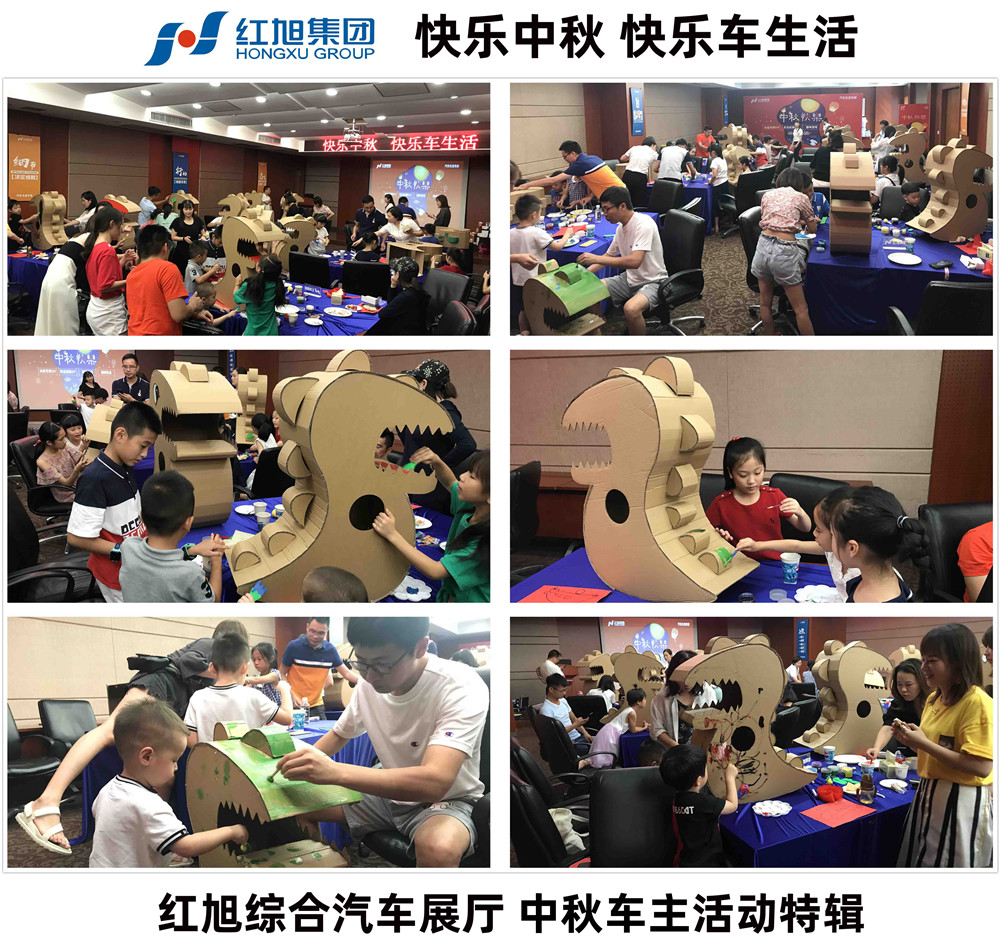 2024新澳门原料网大全