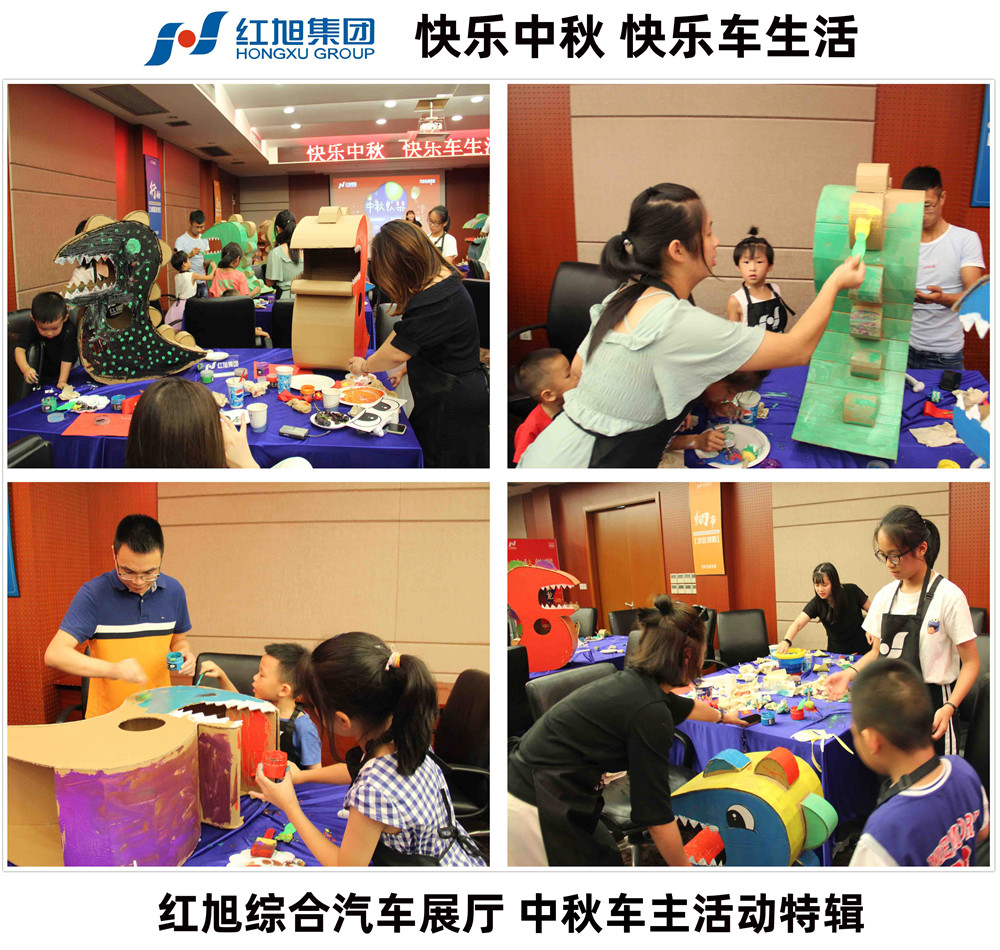 2024新澳门原料网大全