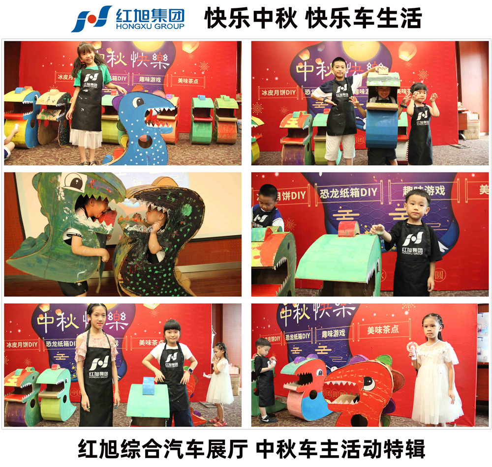 2024新澳门原料网大全