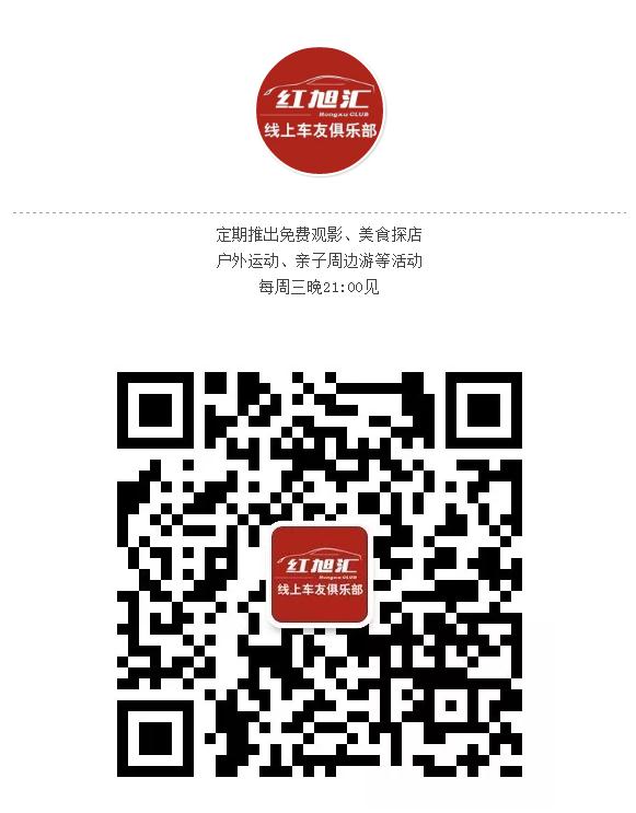 2024新澳门原料网大全