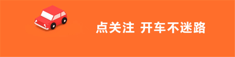 2024新澳门原料网大全