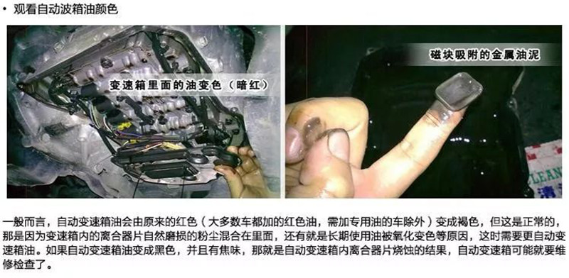 2024新澳门原料网大全