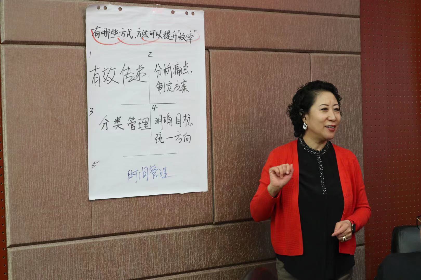 2024新澳门原料网大全