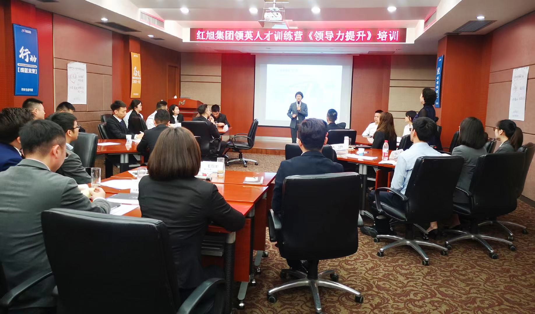 2024新澳门原料网大全