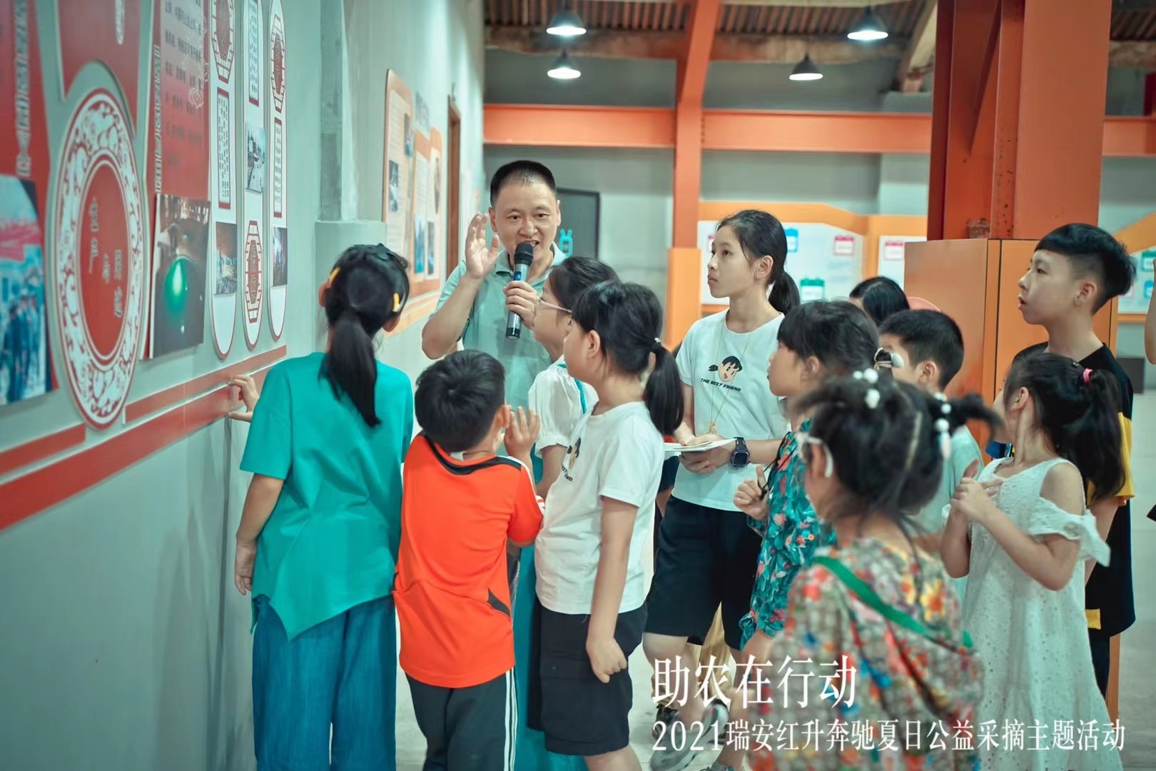 2024新澳门原料网大全