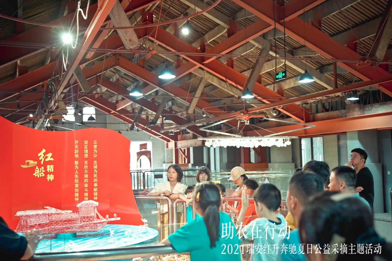 2024新澳门原料网大全
