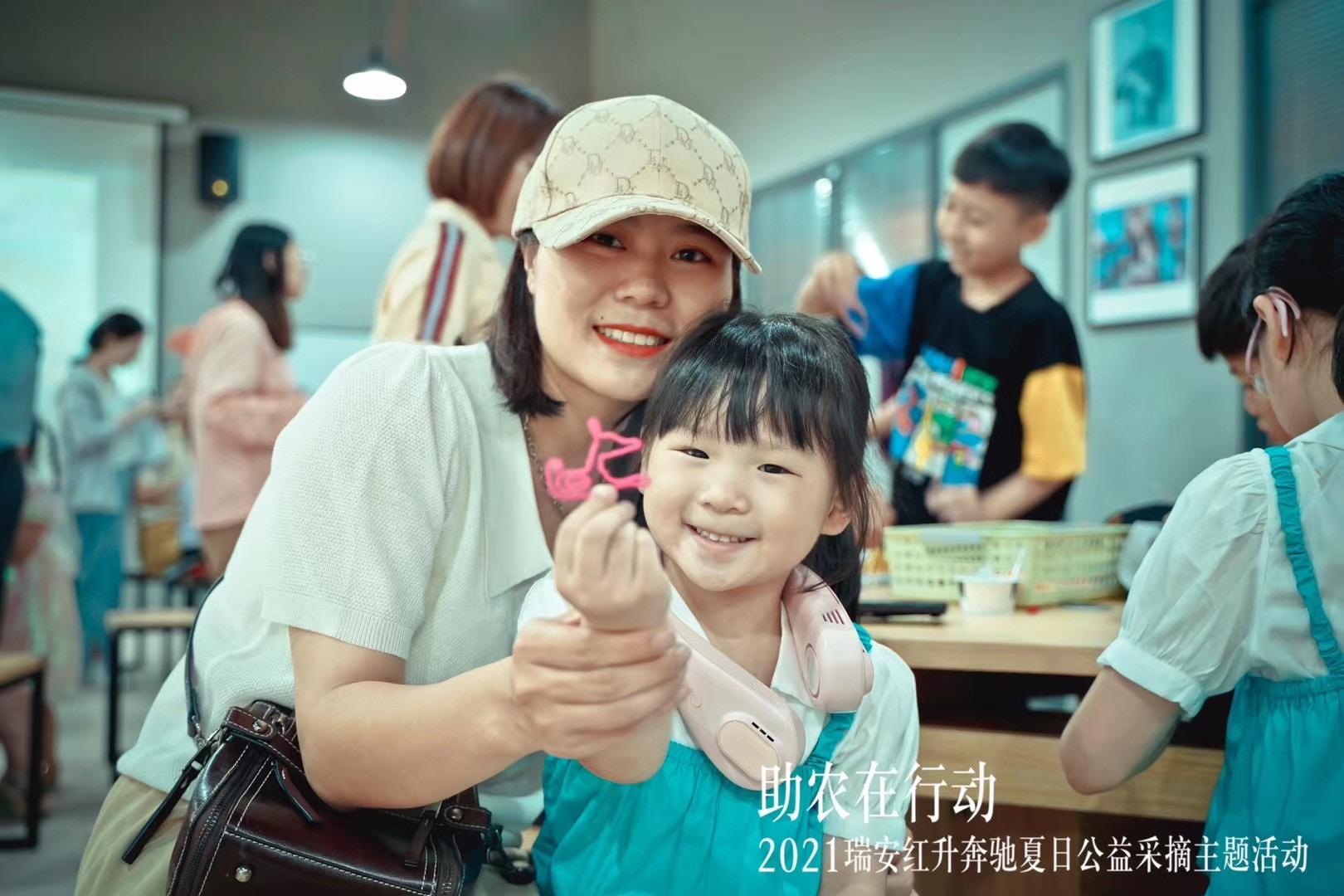 2024新澳门原料网大全