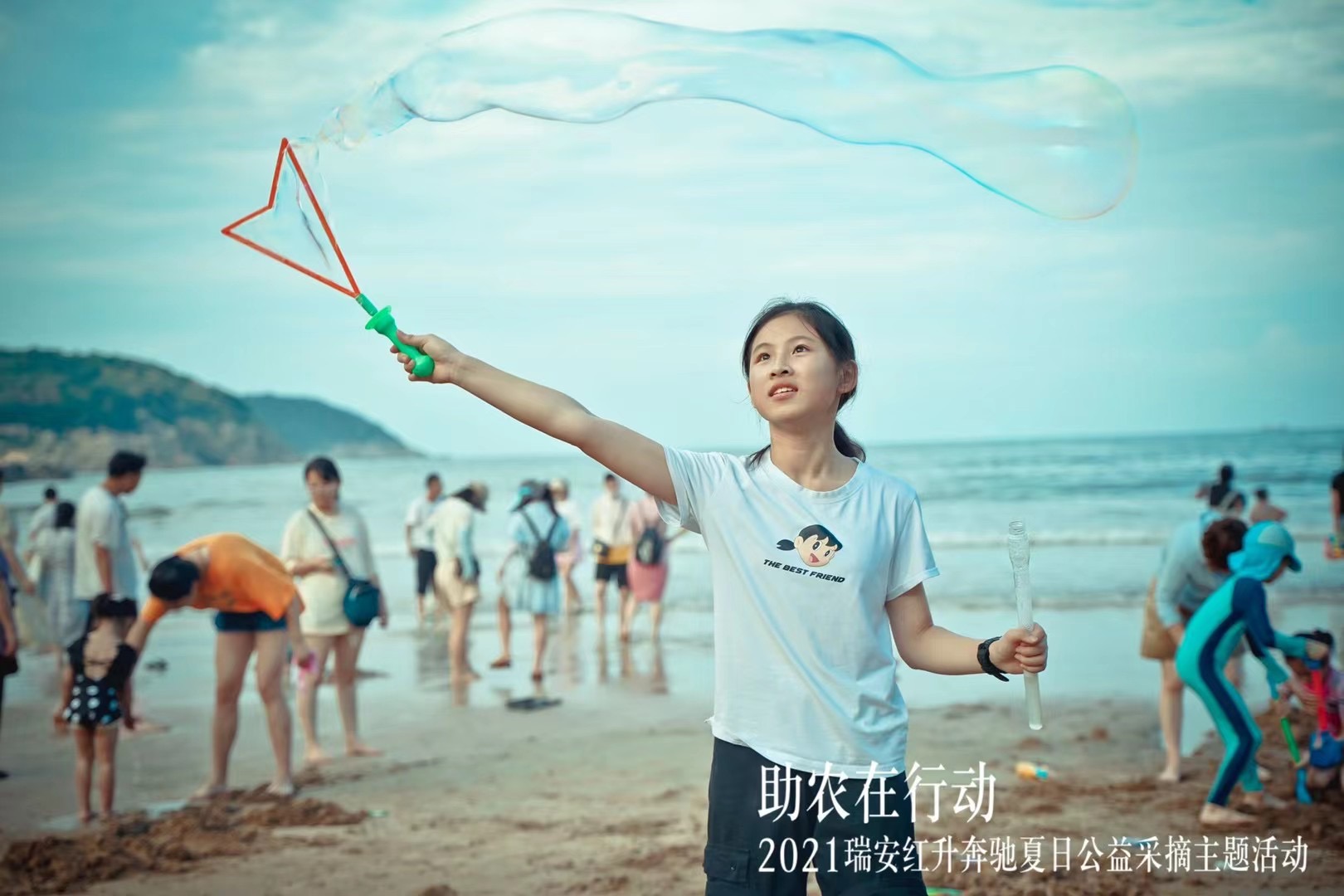 2024新澳门原料网大全