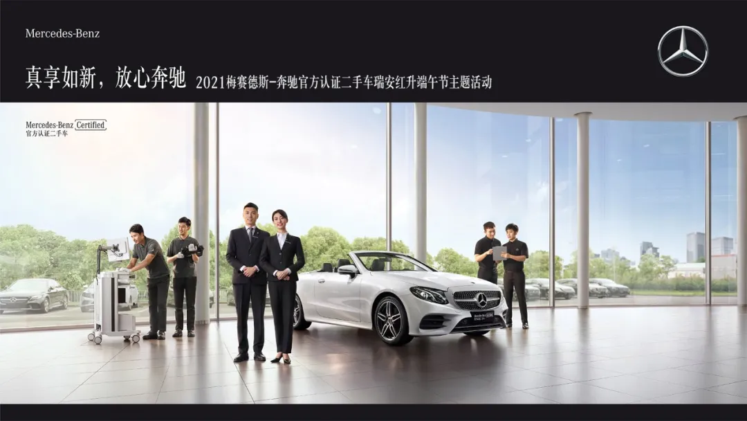 2024新澳门原料网大全