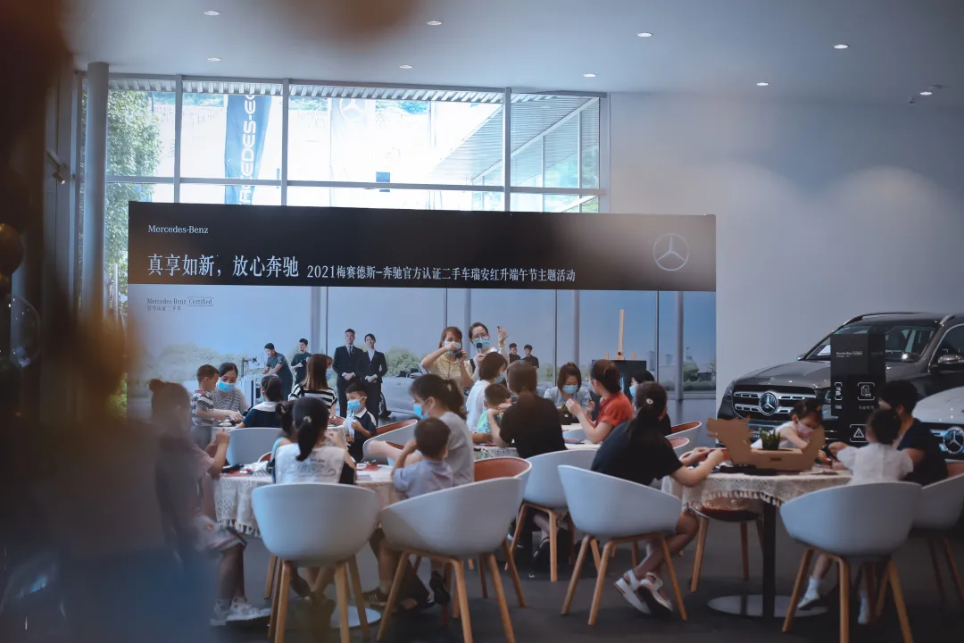 2024新澳门原料网大全
