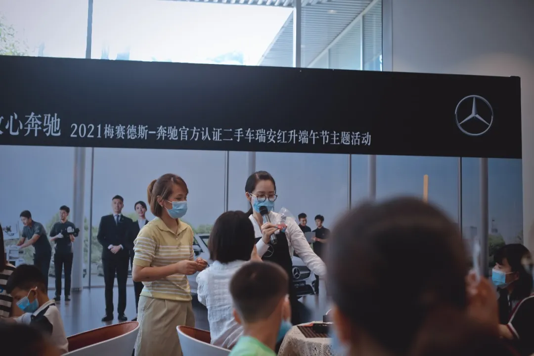 2024新澳门原料网大全