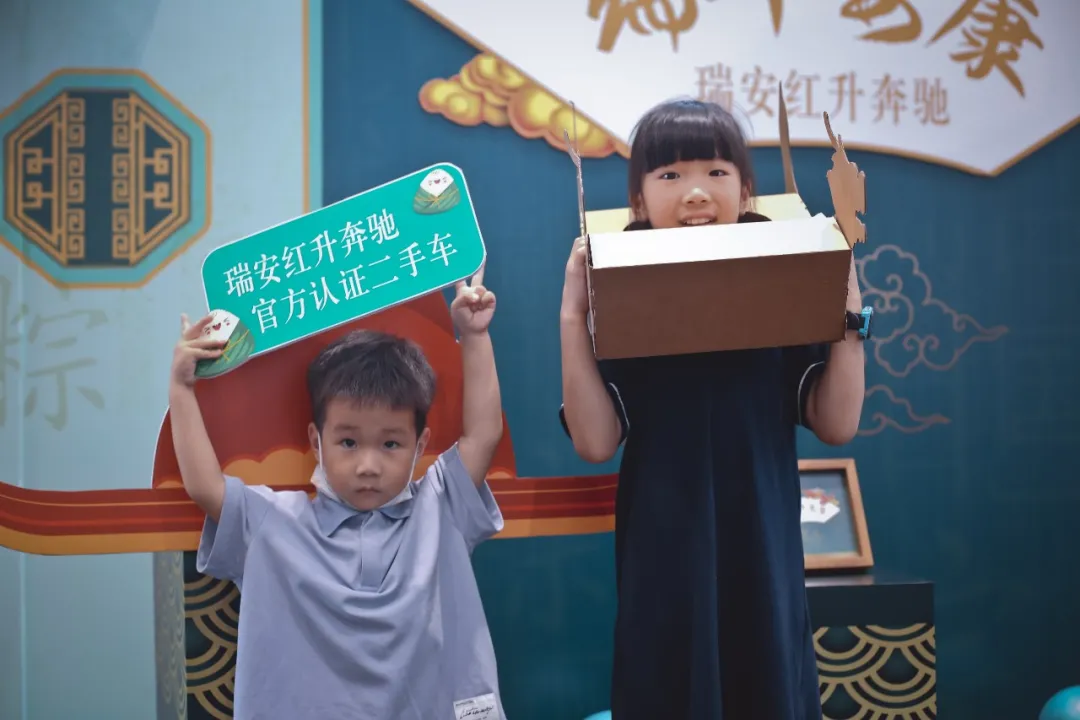 2024新澳门原料网大全