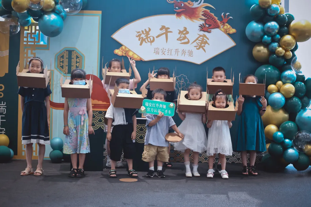2024新澳门原料网大全