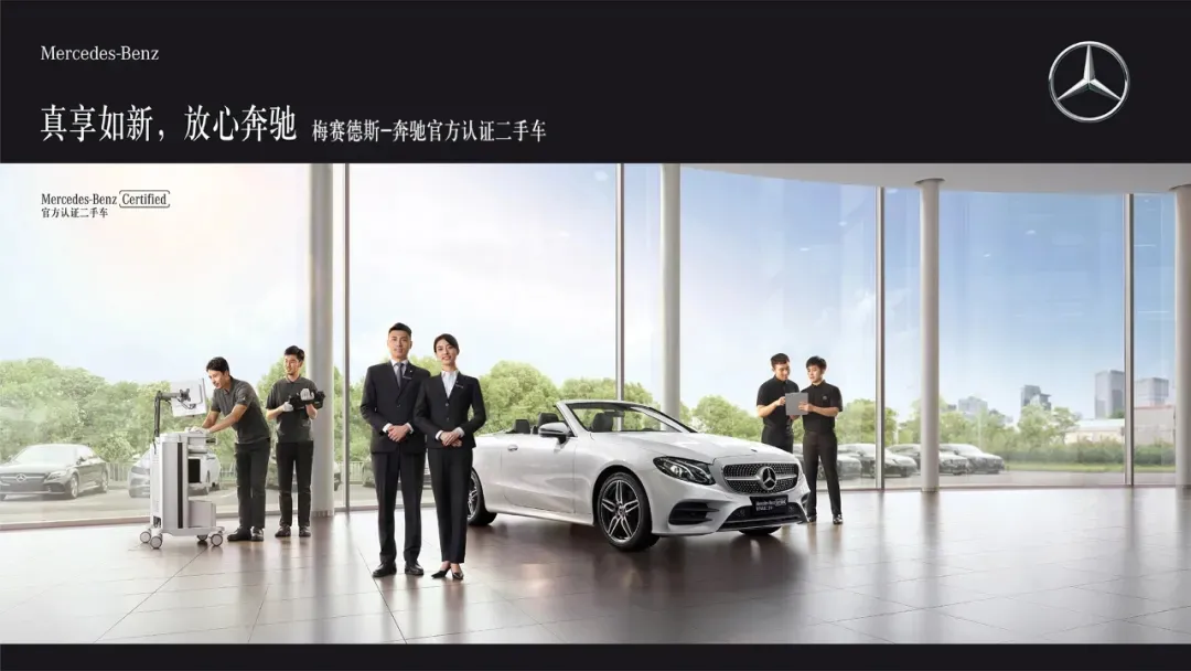 2024新澳门原料网大全