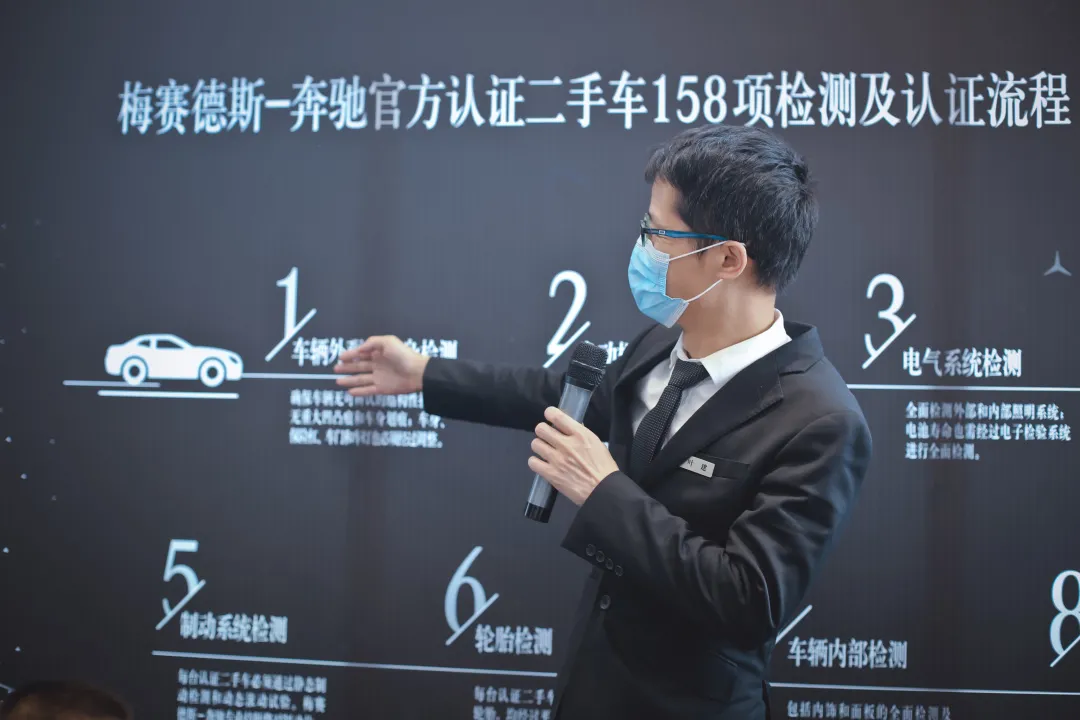 2024新澳门原料网大全