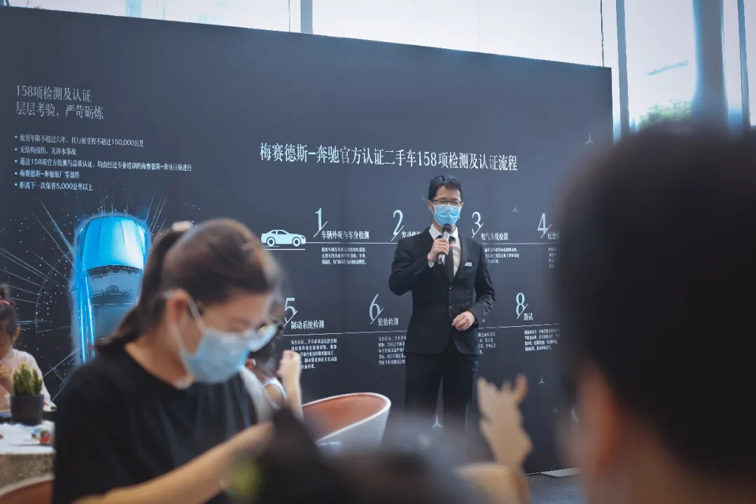 2024新澳门原料网大全