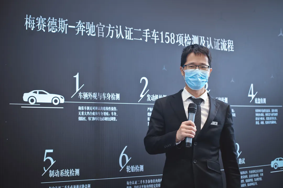 2024新澳门原料网大全