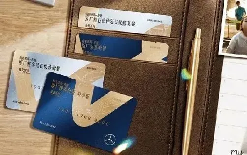 2024新澳门原料网大全