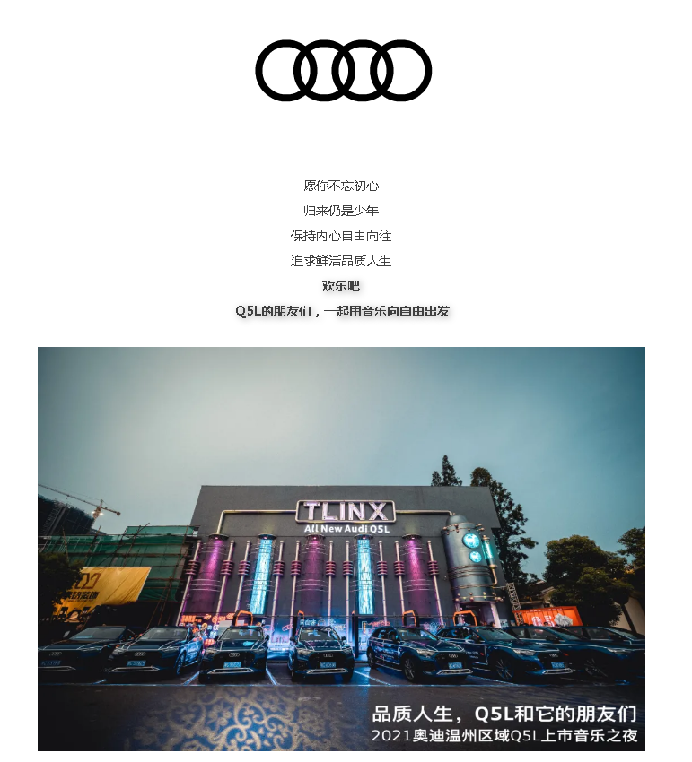 2024新澳门原料网大全