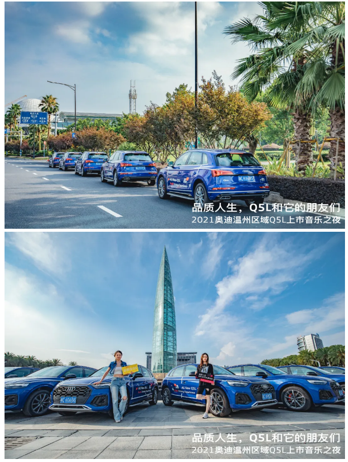 2024新澳门原料网大全