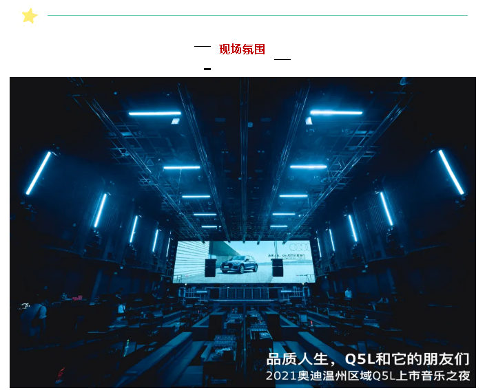 2024新澳门原料网大全