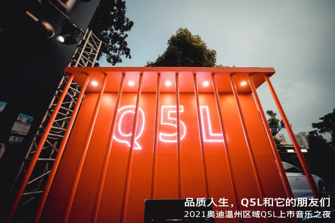 2024新澳门原料网大全