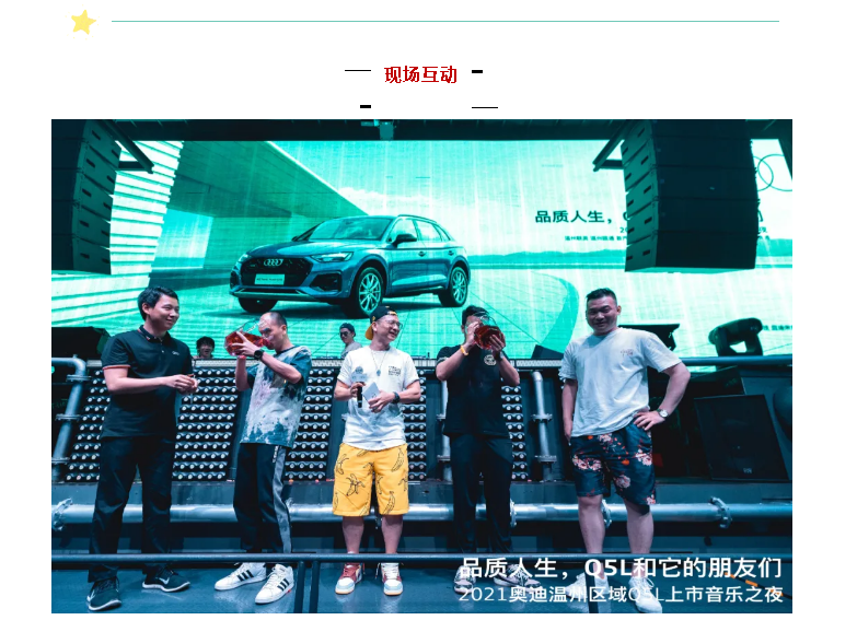 2024新澳门原料网大全
