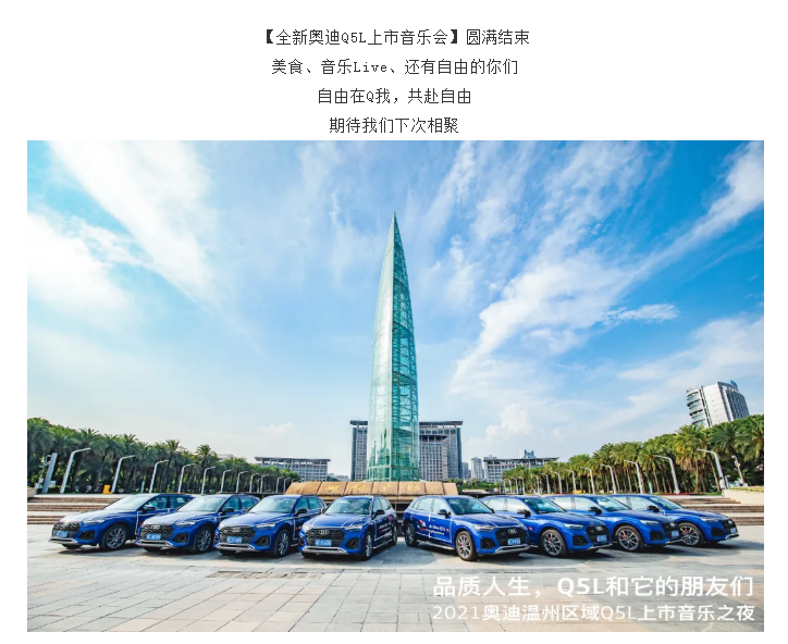 2024新澳门原料网大全