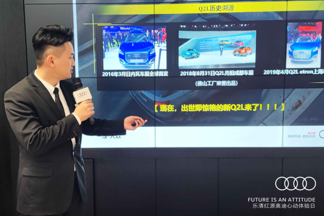 2024新澳门原料网大全
