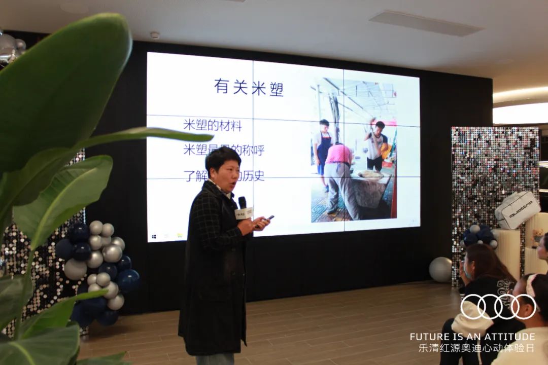2024新澳门原料网大全