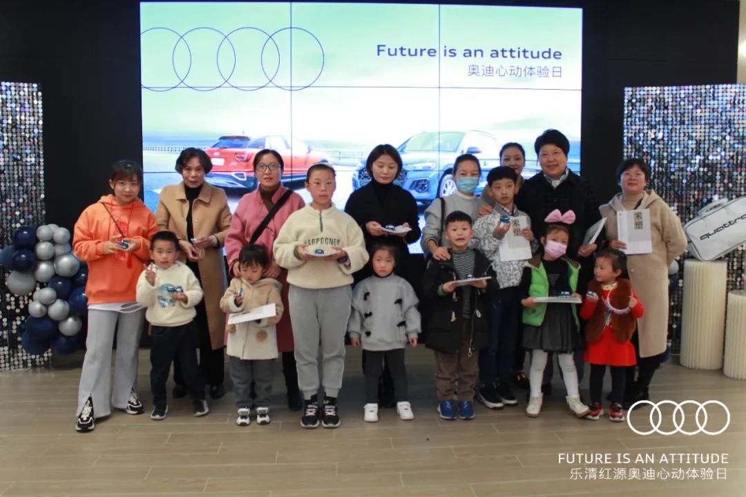 2024新澳门原料网大全
