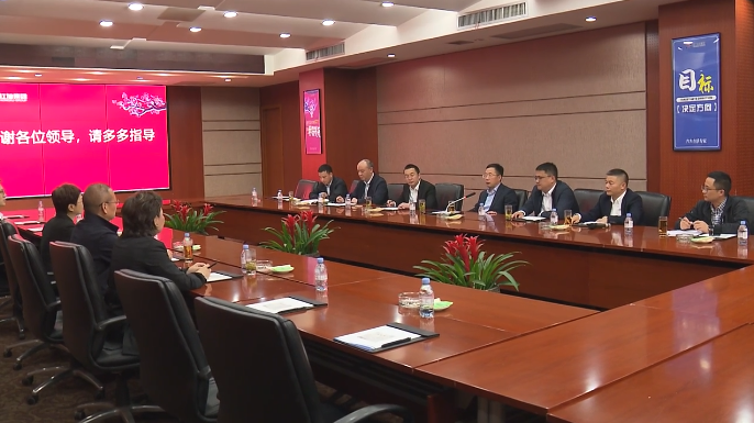 2024新澳门原料网大全