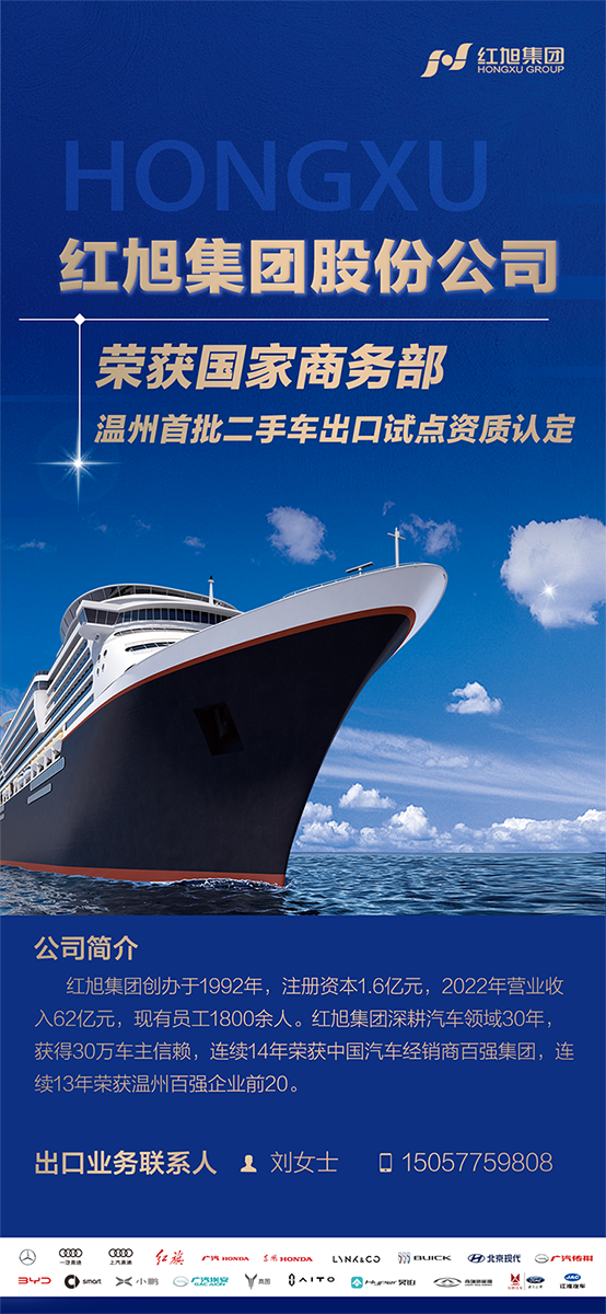 2024新澳门原料网大全
